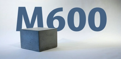 Бетон М600